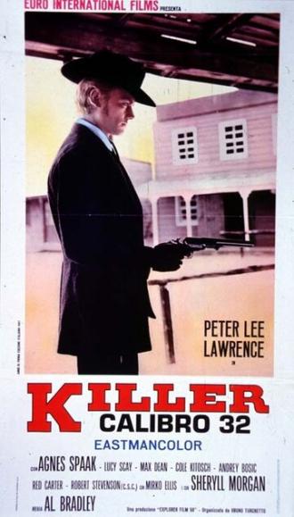 Убийца 32-го калибра (фильм 1967)