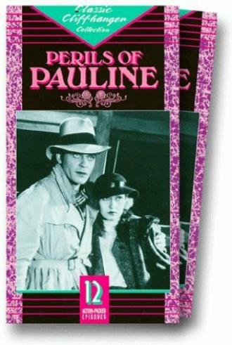 Perils of Pauline (фильм 1933)