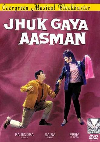 Jhuk Gaya Aasman (фильм 1968)