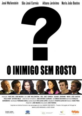 O Inimigo Sem Rosto (фильм 2010)