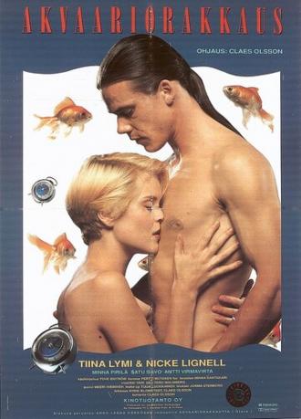 Аквариум любви (фильм 1993)