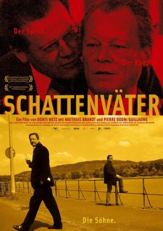 Schattenväter (фильм 2005)