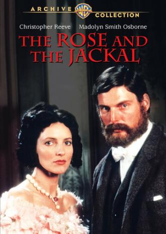 Роза и шакал (фильм 1990)
