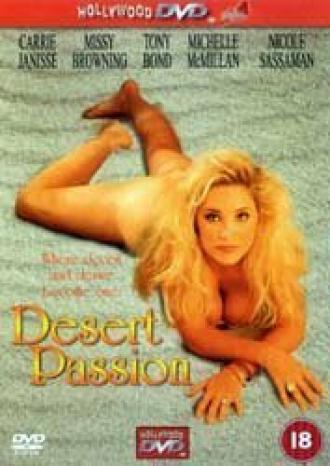 Пустынная страсть (фильм 1993)