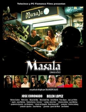 Масала (фильм 2007)