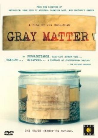 Gray Matter (фильм 2004)
