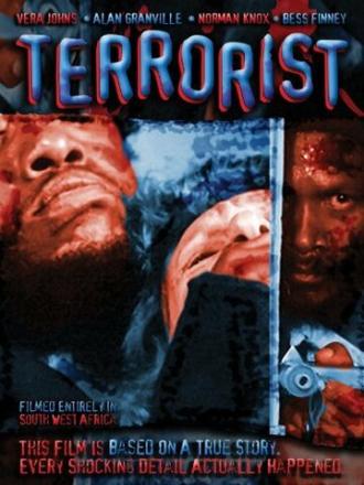 Black Terrorist (фильм 1978)