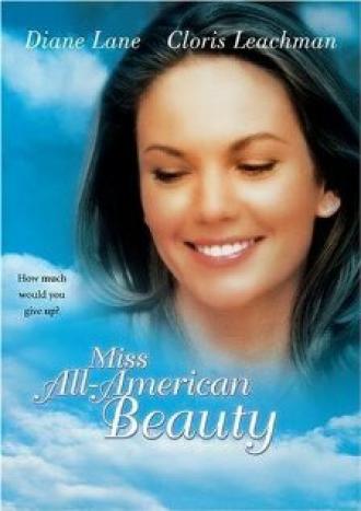 Мисс Американская красавица (фильм 1982)