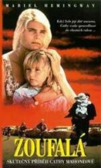 Рискованное спасение: История Кэти Махони (фильм 1993)