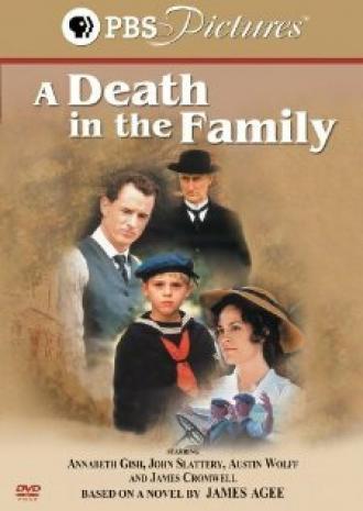 Смерть в семье (фильм 2002)