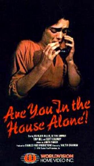 Ты одна дома? (фильм 1978)