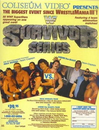 WWF Серии на выживание (фильм 1987)
