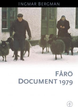 Форё, документальный фильм 1979 года (фильм 1979)