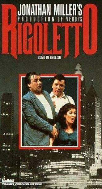 Риголетто (фильм 1982)