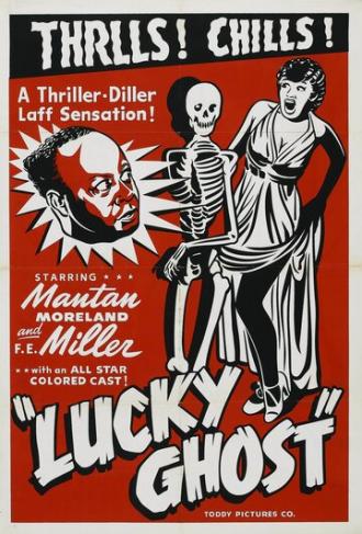 Lucky Ghost (фильм 1942)