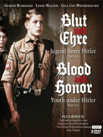 Кровь и честь:Молодежь под Гитлером