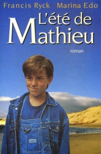 Лето Матье (фильм 1998)