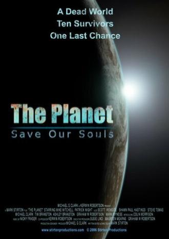 The Planet (фильм 2006)