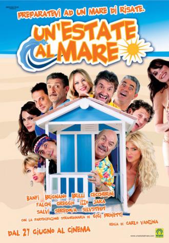 Лето у моря (фильм 2008)