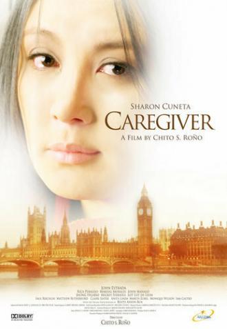 Caregiver (фильм 2008)