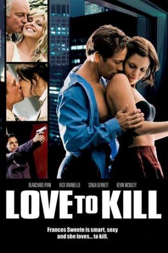 Любовь к убийству (фильм 2008)