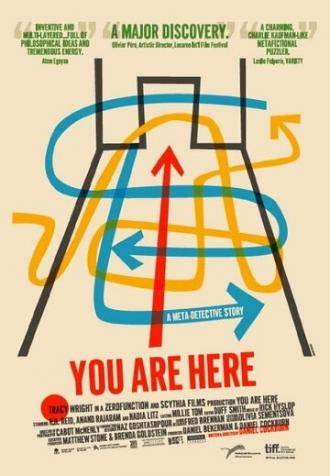 You Are Here (фильм 2010)