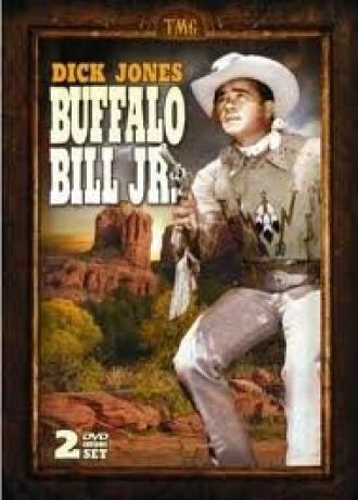 Buffalo Bill, Jr. (сериал 1955)