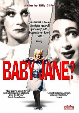 Baby Jane? (фильм 2010)