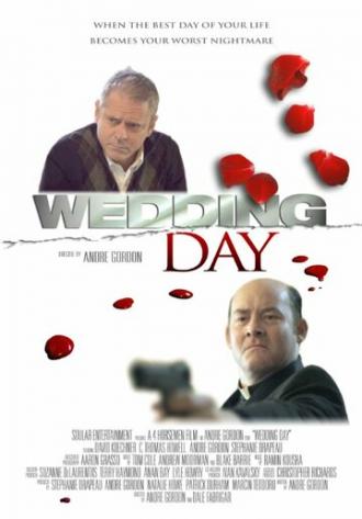 День свадьбы (фильм 2012)