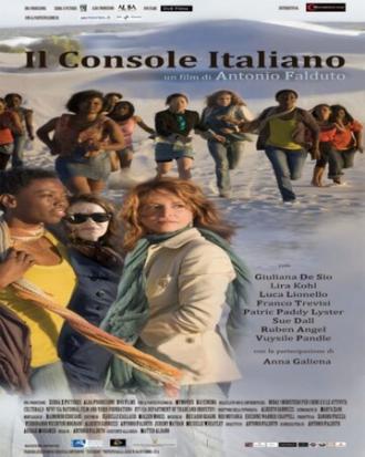 Il console italiano (фильм 2011)