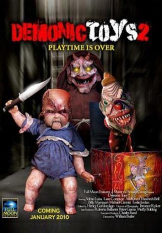 Демонические игрушки: Личные демоны (фильм 2010)