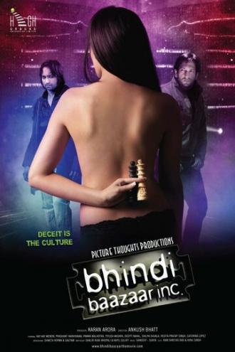 Корпорация Бхинди-базар (фильм 2011)