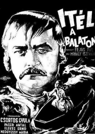 Шторм на озере Балатон (фильм 1933)