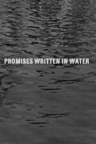 Обещания, писанные по воде