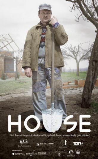 Дом (фильм 2011)