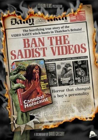 Запрещенное садистское видео