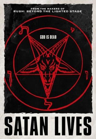 Сатана (фильм 2015)