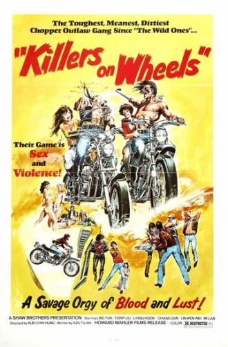 Убийцы на колесах (фильм 1976)