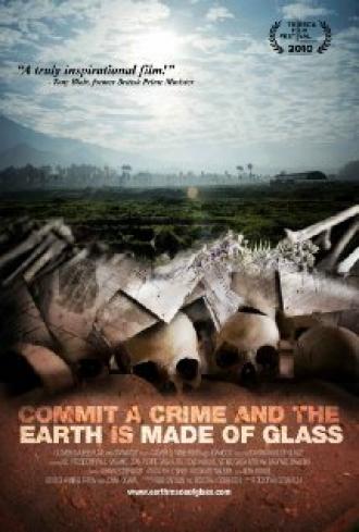 Земля из стекла (фильм 2010)