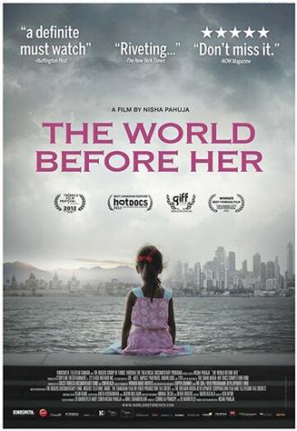 Мир перед ней (фильм 2012)