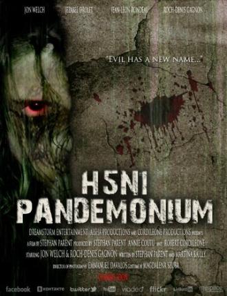 H5N1: Pandemonium (фильм 2012)