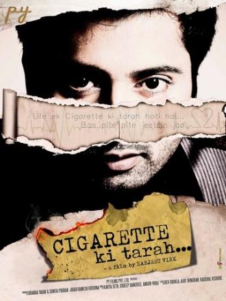Cigarette Ki Tarah (фильм 2012)