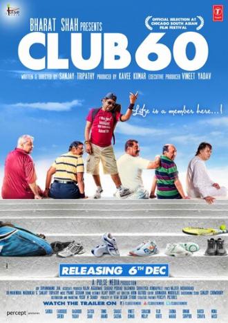 Клуб 60 (фильм 2013)