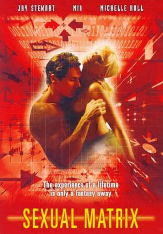 Секс-файлы: Секс-матрица (фильм 2000)