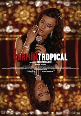 Тропический кармин (фильм 2014)