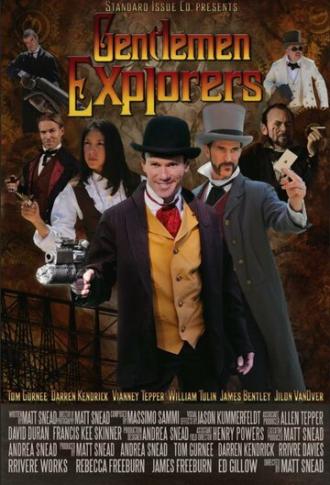 Gentlemen Explorers (фильм 2013)
