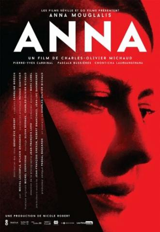 Anna (фильм 2015)
