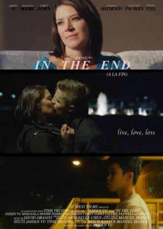 In the End (фильм 2015)