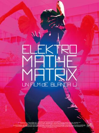 Электро Математрикс (фильм 2016)