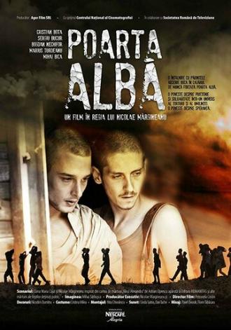 Poarta Alba (фильм 2014)